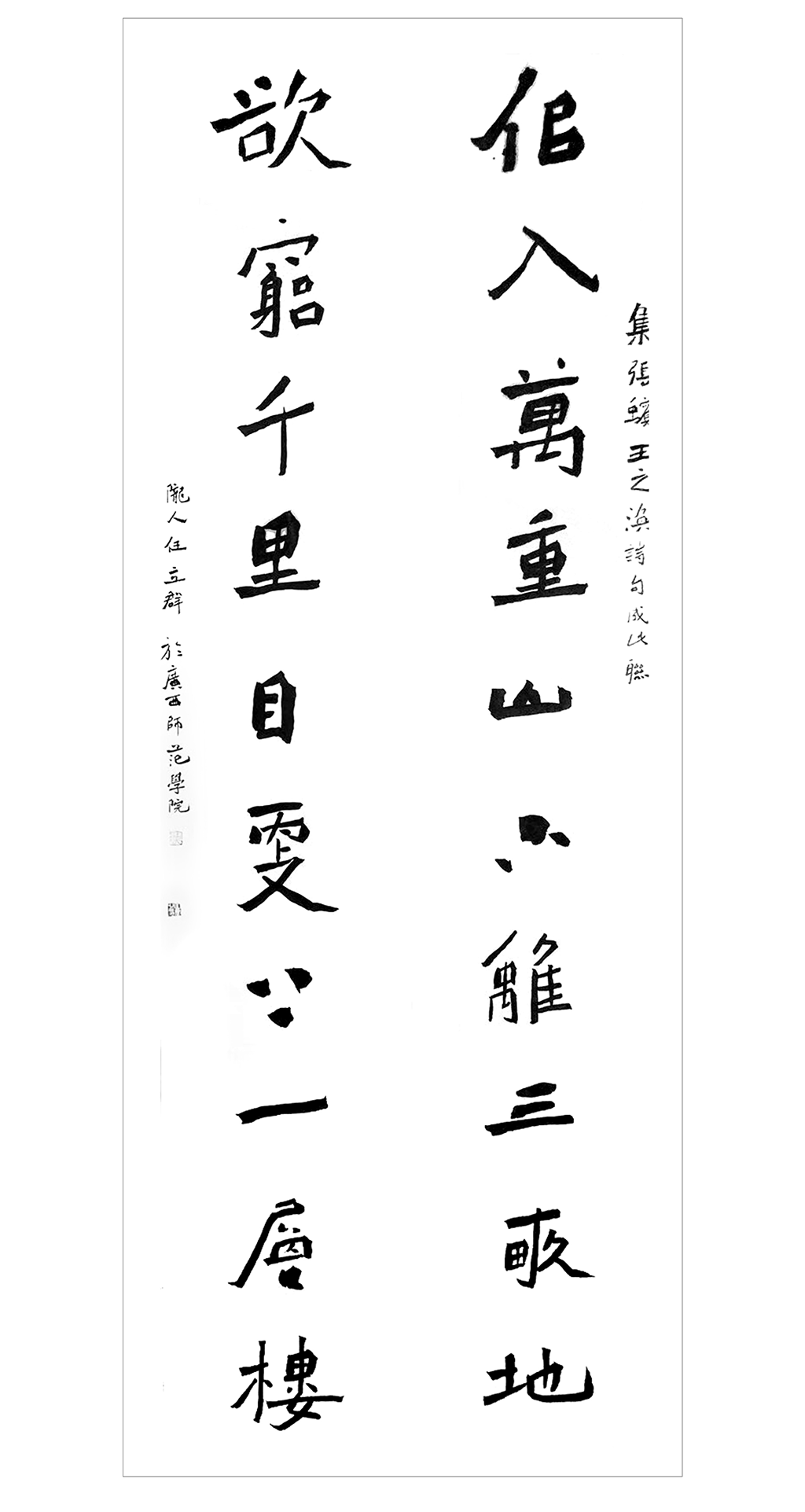 61d5314c6cfb40ab96d7f5c434b134cd.png