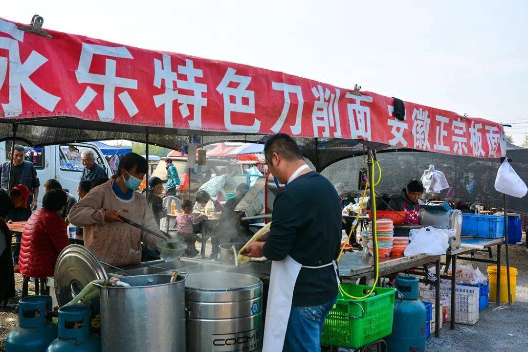 快来通州永乐店逛大集,品种超级多,几十块钱能买好多