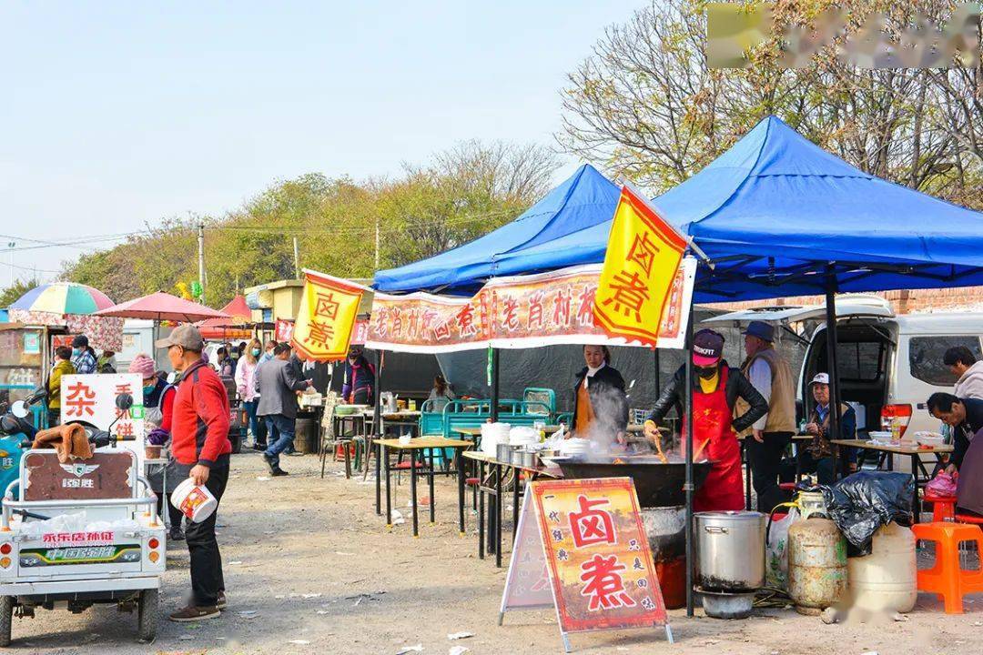 快来通州永乐店逛大集,品种超级多,几十块钱能买好多