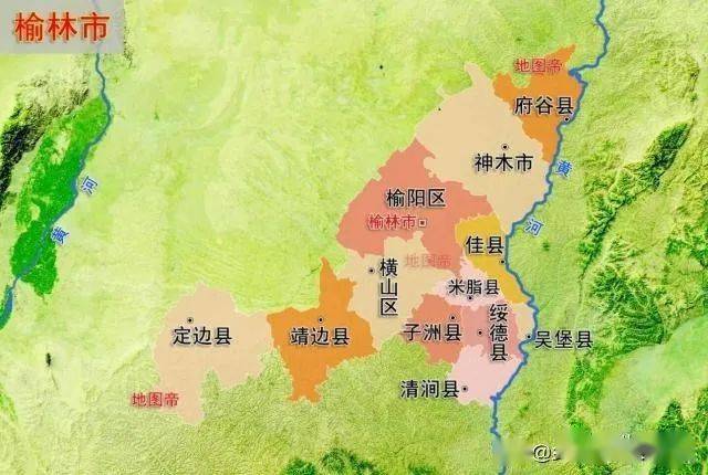 神木市县级市:府谷县,靖边县,定边县,绥德县,米脂县,佳县,吴堡县,清涧