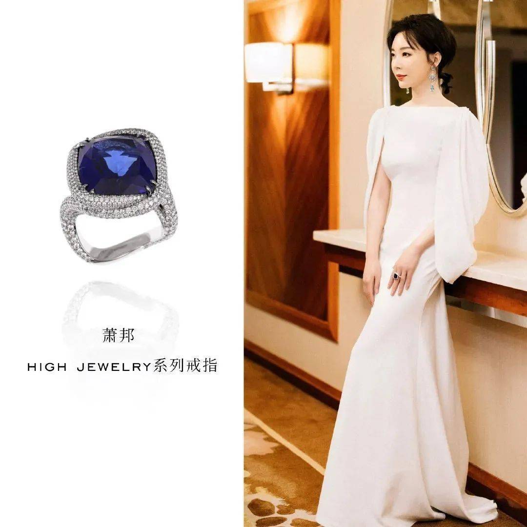 宝姐|宝姐：家有4妻30娃的他，挖出3块坦桑石获利77.44亿！这石头真致富……