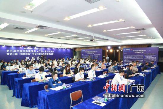 中国科学院大学排名_第五届中国创新挑战赛(广东排名B中山火炬)促成合作逾