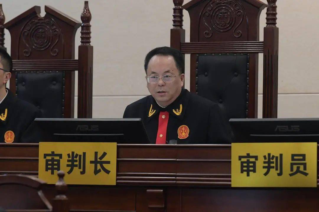 死刑