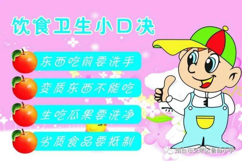 b892b6a85775487a8b23b5ab99e83a19.jpeg