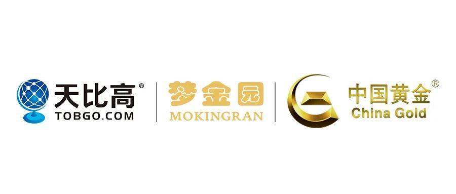 2021中国河北省保定市市GDP_河北省保定市地图(2)