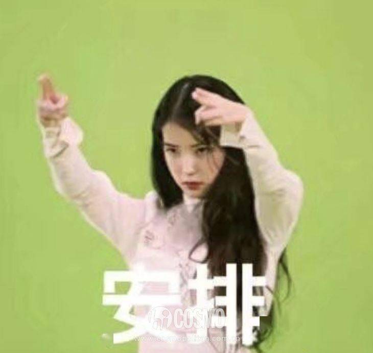 工人|戳进来 | 白天打工人夜里尾款人，拿什么挽回我的少女感？