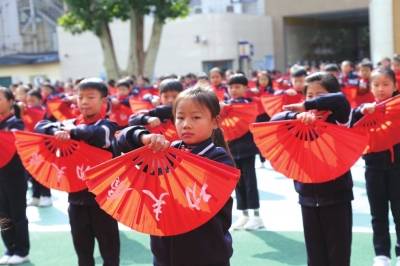 课间操|花式课间操 舞出好心情