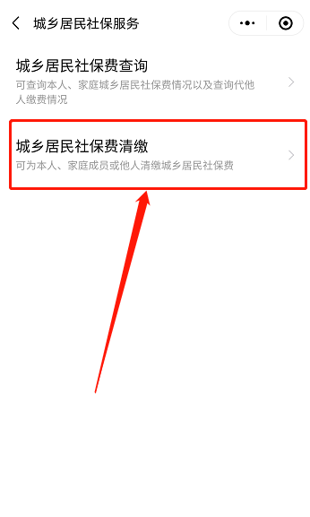 2021肇庆有多少人口_汕头离肇庆有多少公里