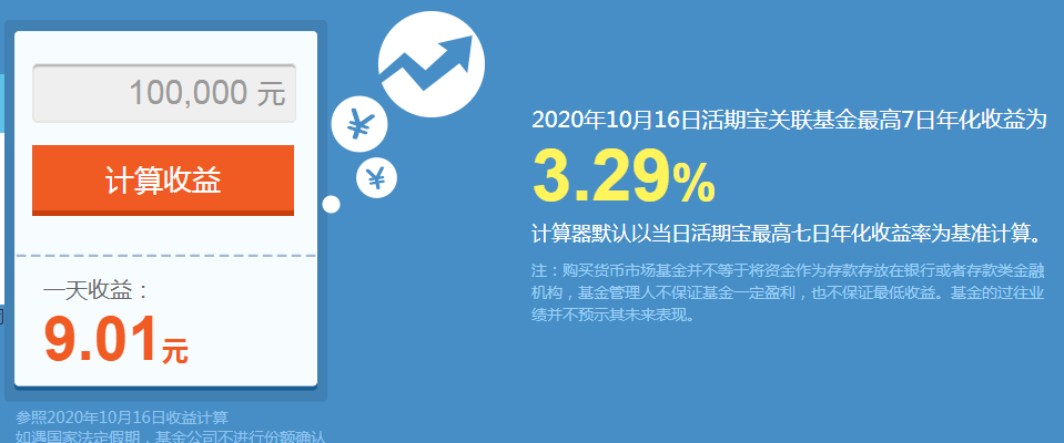 da22fbe02458464381a7783298b7f9bd.png