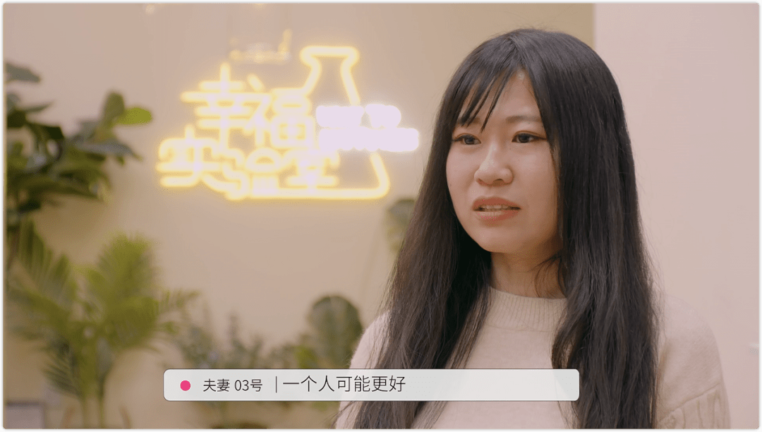 "结婚一年,一个碗让我崩溃了"这个心理学实验,击中了婚姻的3个要害