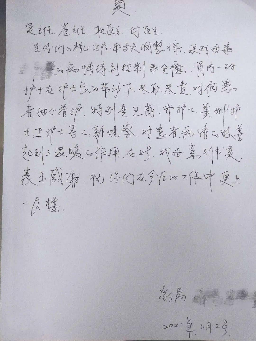 宋丽曲谱_宋丽写真集(3)