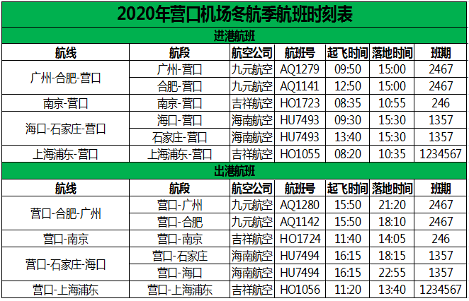 f067150e05fd482aba2ab8f735cbab3b.png