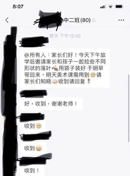 叶大|父子开挂，家大叶大