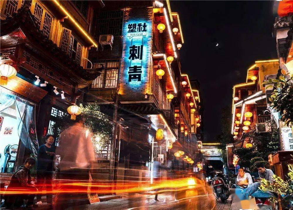 【人气推荐】遇见湖南,打卡网红长沙夜景,观山水之景