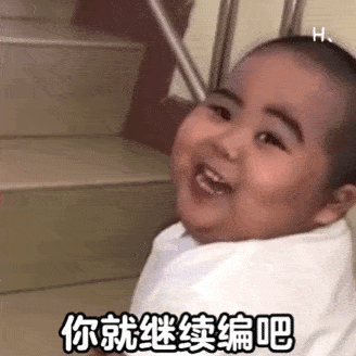 0bc21e51734d413b9a3a2350f922d029.gif