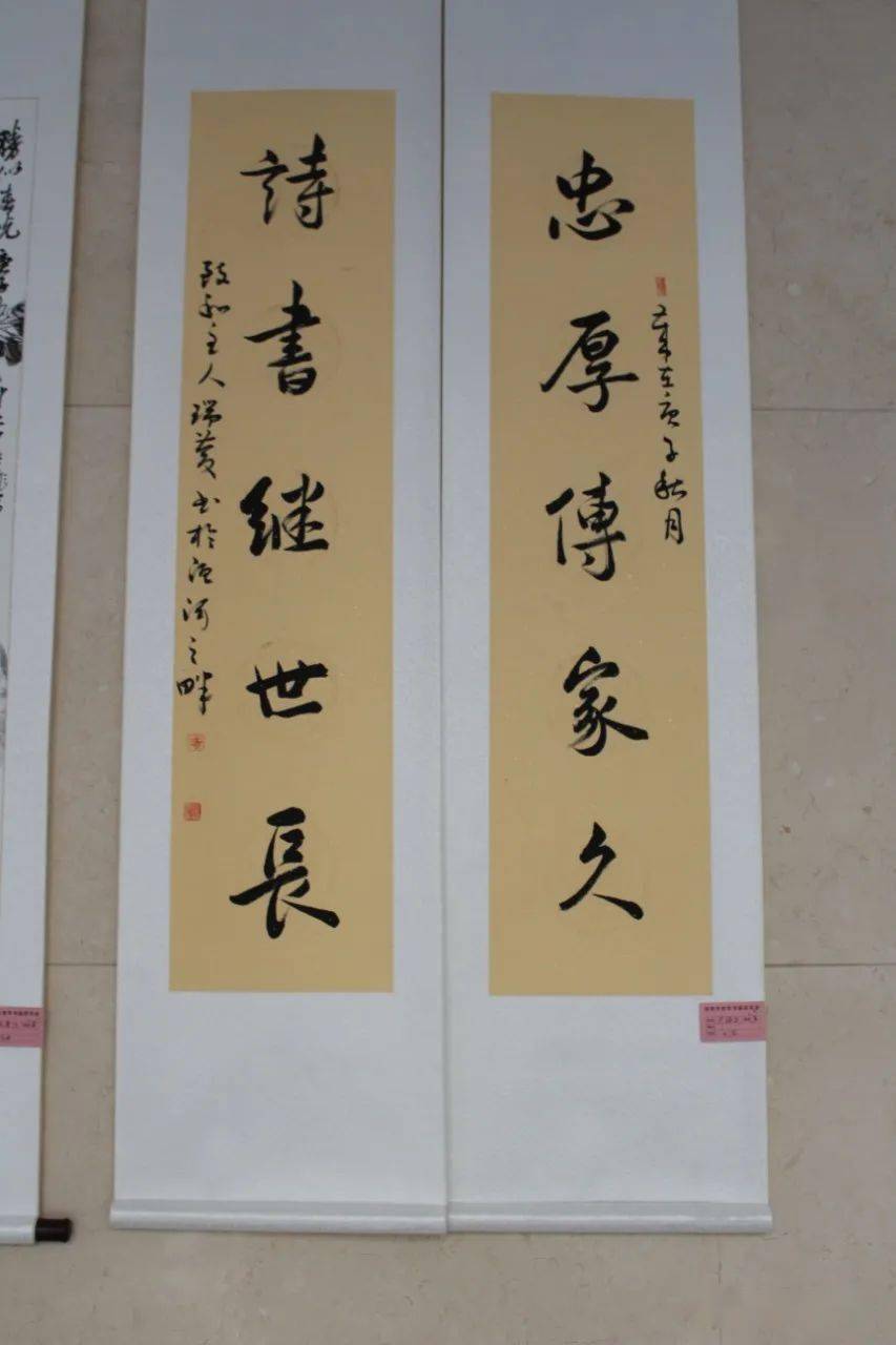 安阳市重阳节书画作品展精品欣赏