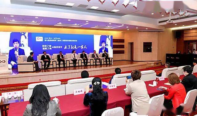 温州GDP论坛_温州地图(2)