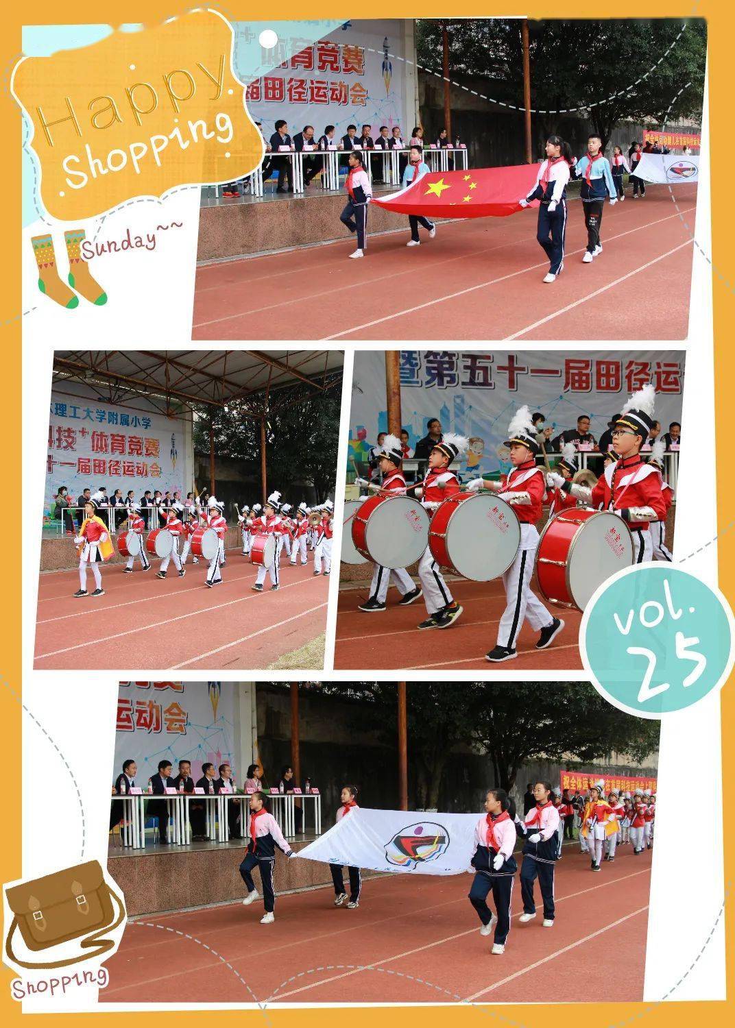 2020年桂林理工大学_桂林理工大学考研难度考研分数线考研报录比分析(2)