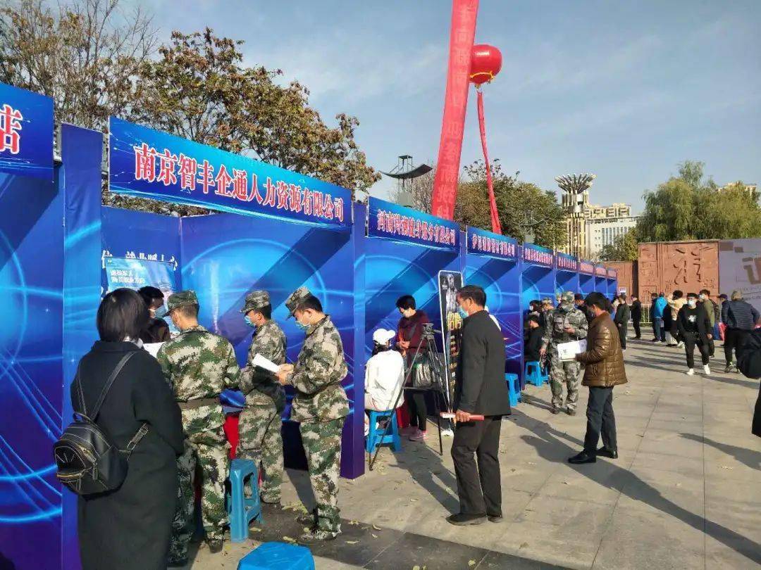 2020年安阳市龙安GDP_安阳市地图