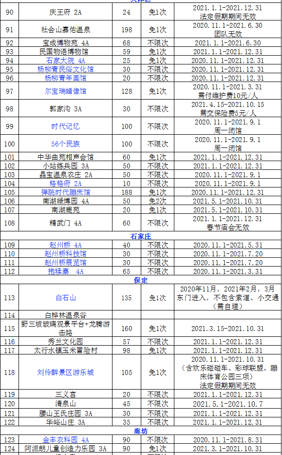 5fea13bfafe345b1a44f7dcb72187d53.png
