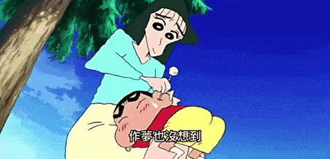 四川最极致的爽终于让全国人民沉迷了
