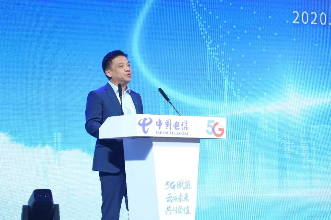 中国电信|中国电信10大政企行业事业部亮相 发布《5G+工业互联网生态合作白皮书》