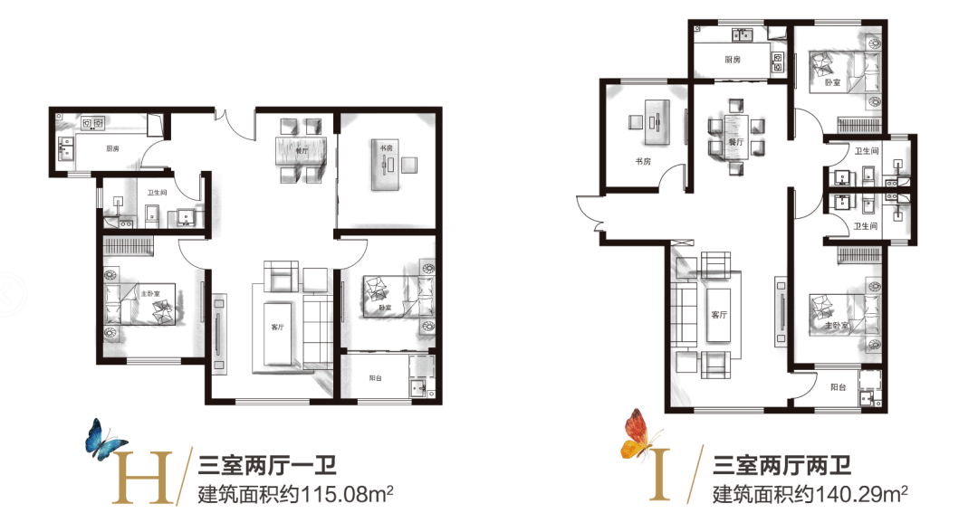 大源·橡树湾户型图大源·橡树湾样板房请左右滑动查看哦大源·橡树湾
