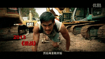 从胖子到男神,34岁的彭于晏让我感到脸红