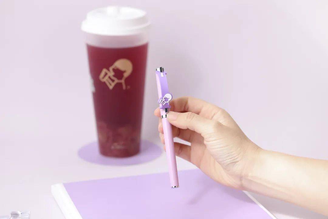 阿喜|喜茶做了支钢笔，晨光文具都服气！