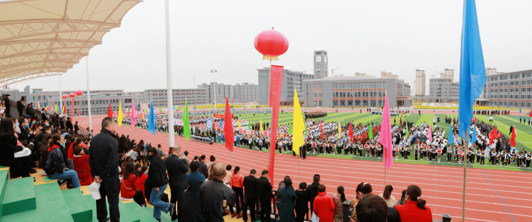 武威第六中学教育集团第一届田径运动会