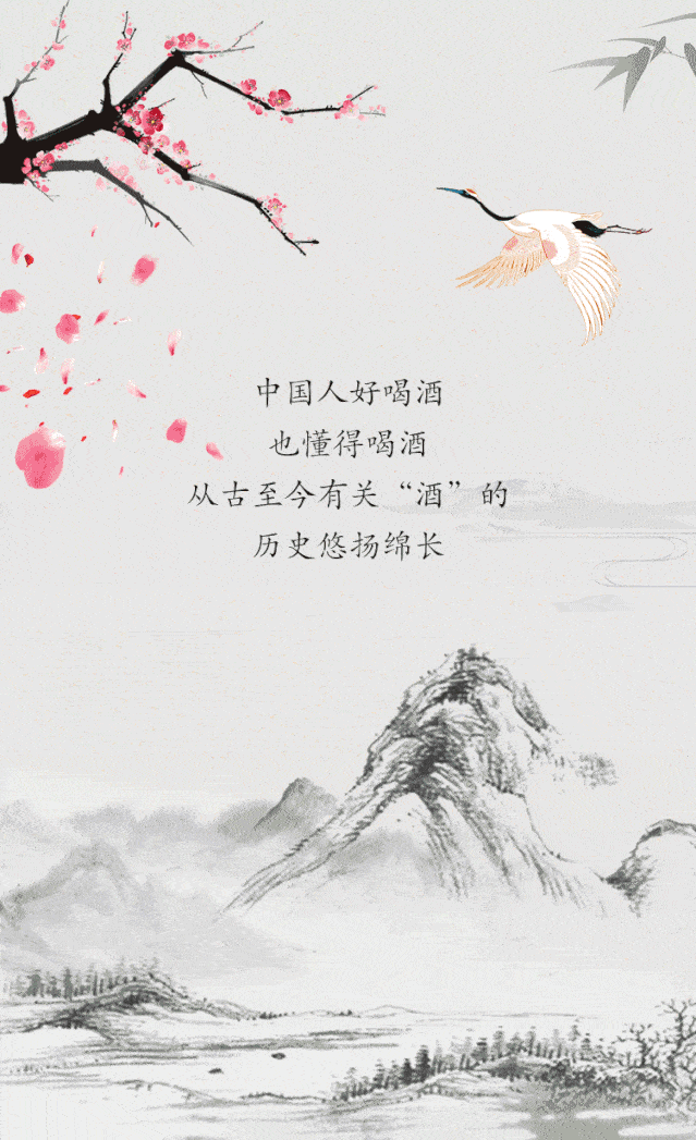 酒逢知己千杯少,北京人的情和义都藏在了酒里.