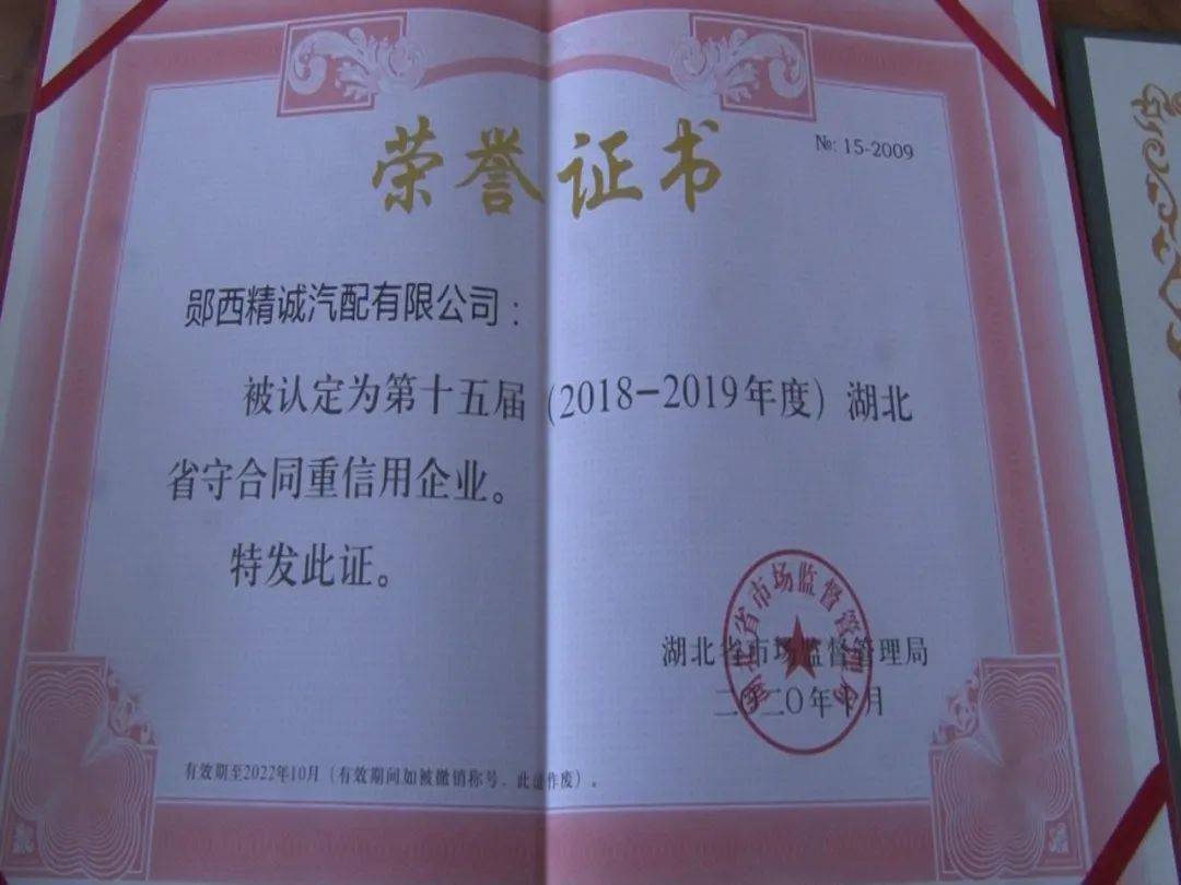 2018年湖北工业占经济的总量_湖北工业大学(2)