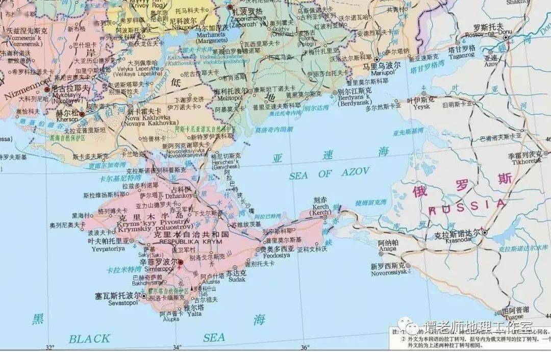 【地理探究】世界上最浅的海洋在哪里?为什么风那么大