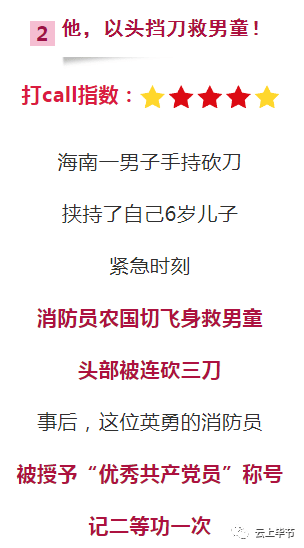 0b39a03af3e64856941e08691084e7ff.png