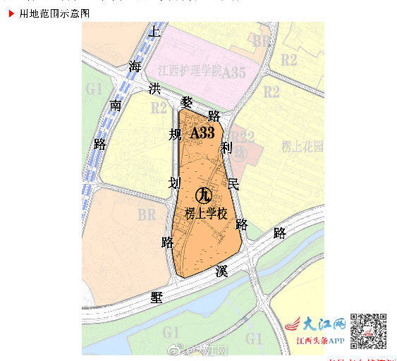 南昌青云谱区将建一所九年制学校