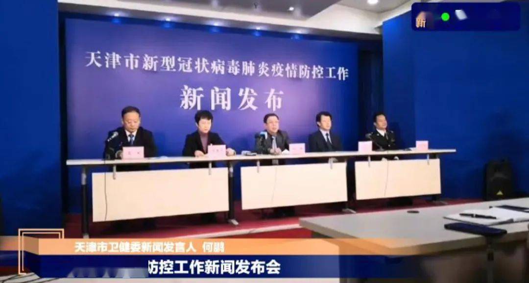 郑州要求各学校立即进入战时状态-郑州建立了“12小时追阳机制”