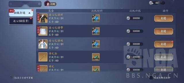 341cd9182e5f44abb1ad71e8ba855ac8.jpeg