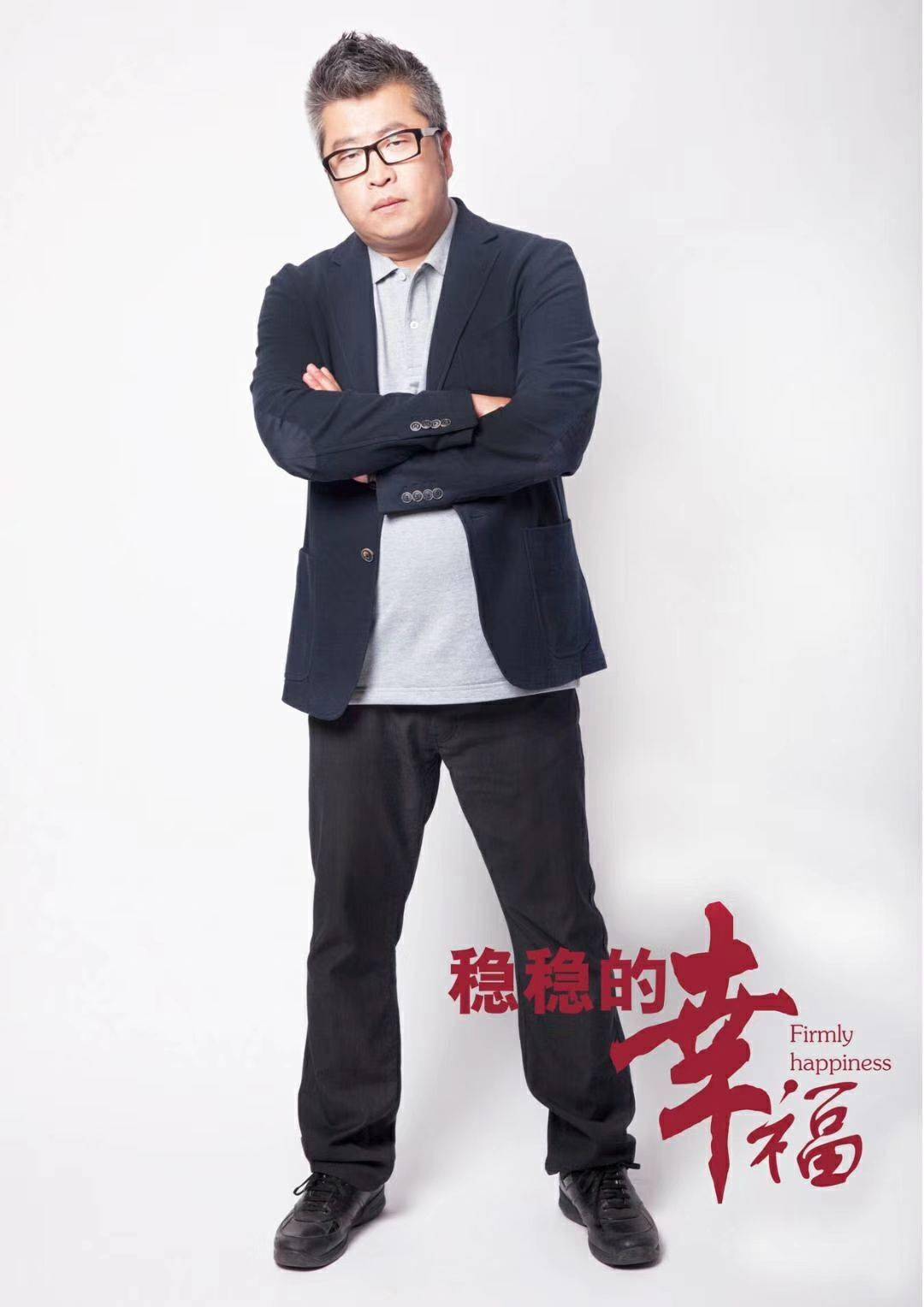 小柯经典音乐剧爱情三部曲之《稳稳的幸福》即将接档!