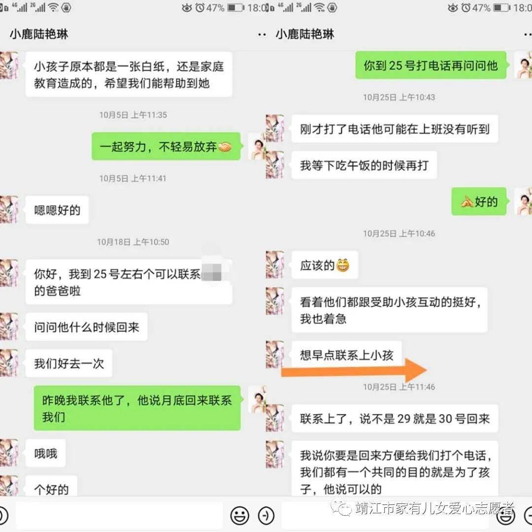 贝壳找房官方中介 4398d5187e1c495b8e1b4d71fdac8dd2.jpeg