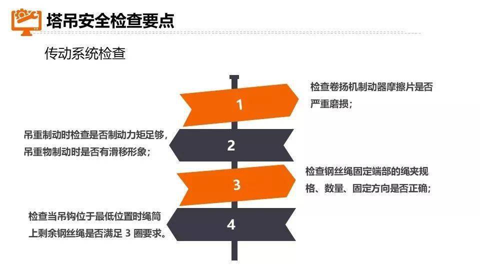 济南一年死亡人口_济南人口数量是多少(3)