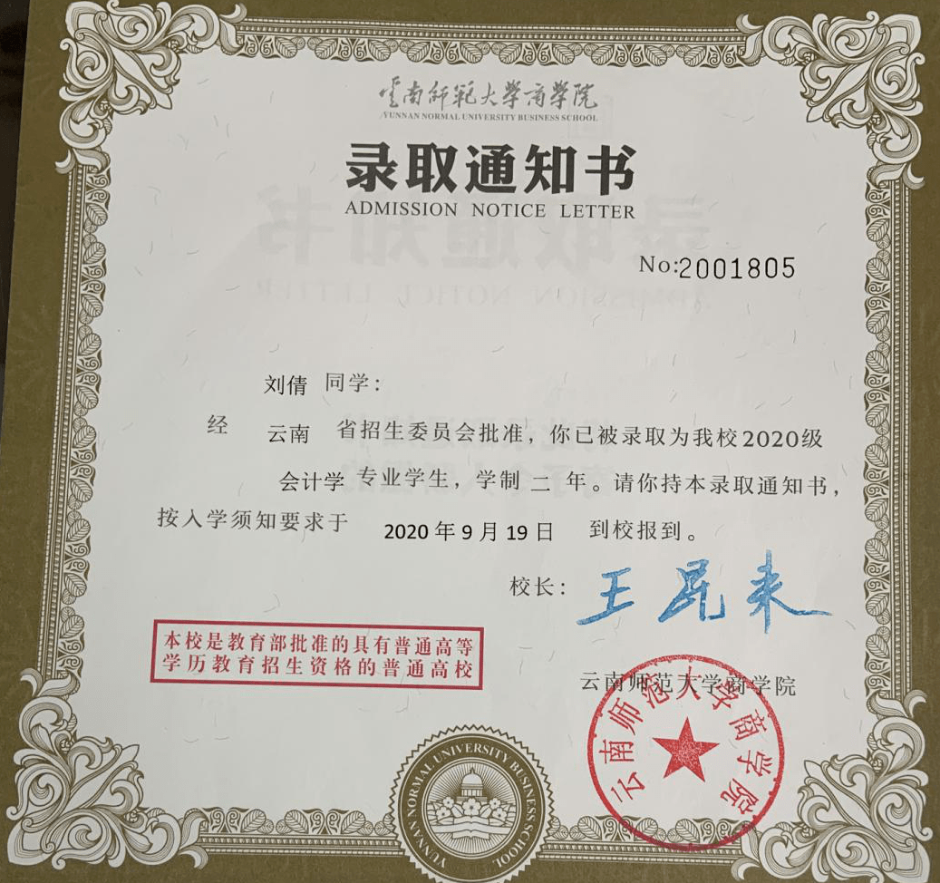 长子县有多少人口_长子县地图