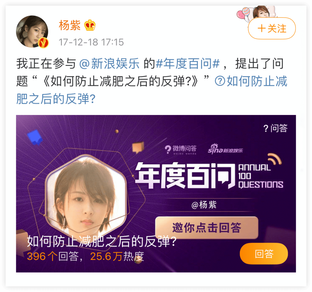 Rare|患病抑郁的赛琳娜，终于又美回来了！