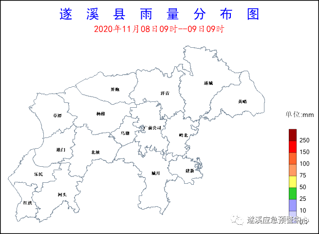 遂溪县天气预报