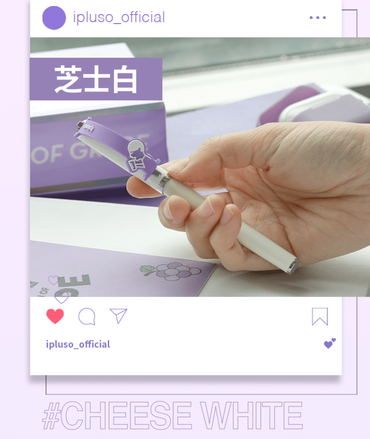 阿喜|喜茶做了支钢笔，晨光文具都服气！