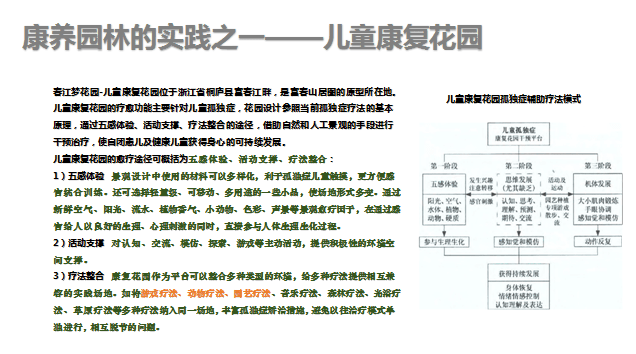 cb80d4dedf9447fe8e7b19d2a258fbc3.png