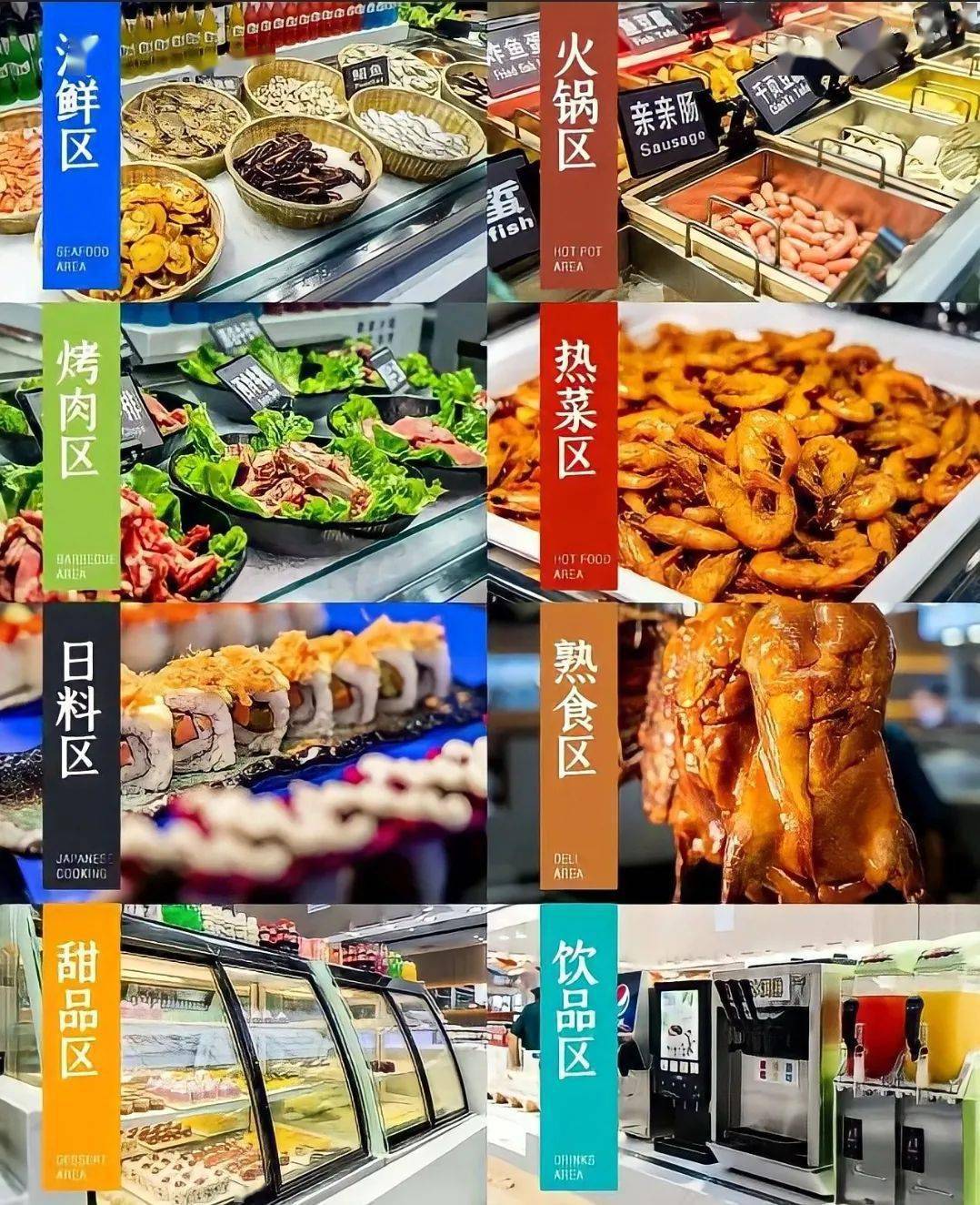 仓桥家人均_仓桥望