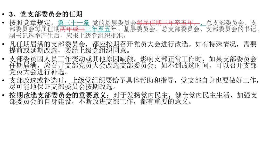 dacc00bf0ba8458682101ce8dc0f3fe4.jpeg