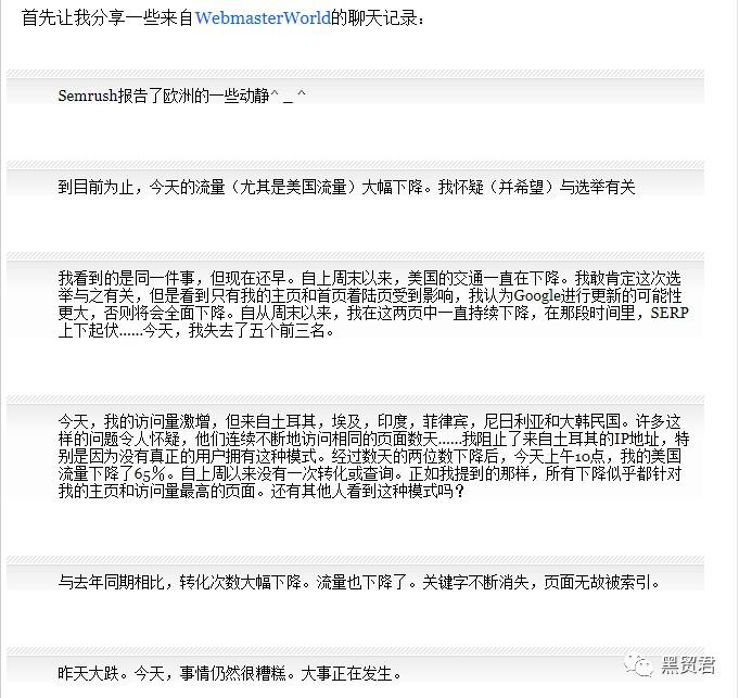 ff30e5b9369e4300a3556b2b4d50557b.png