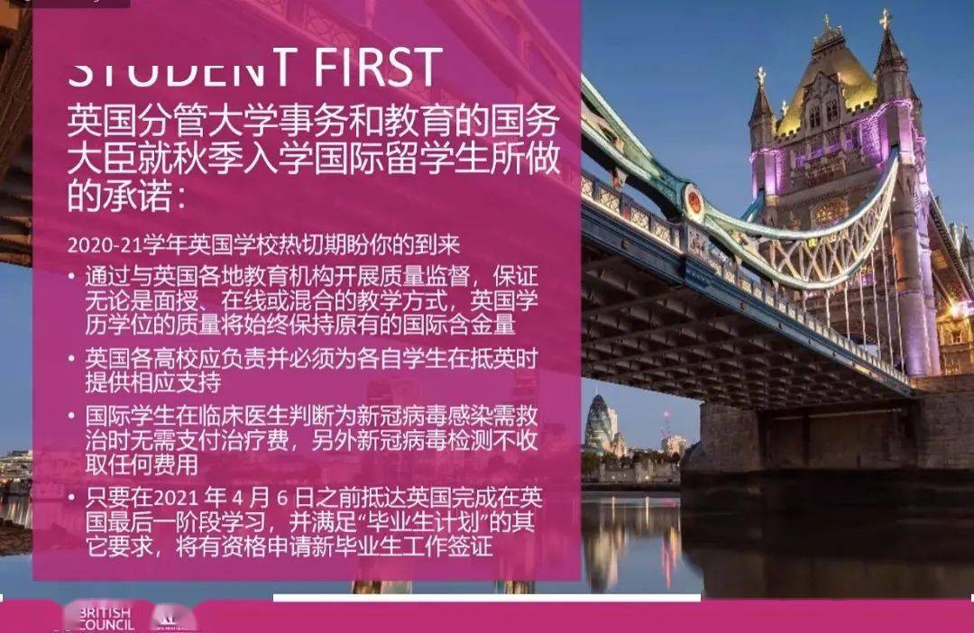 德国法国英国2020年g_2020年法国时尚街拍