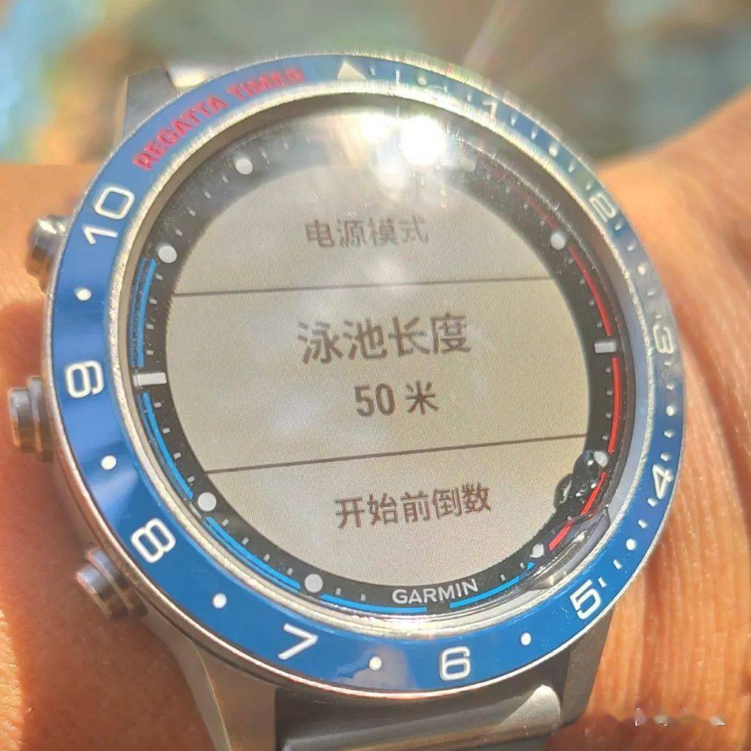 garmin航海版手表~至今最强大的运动手表(1)garmin航